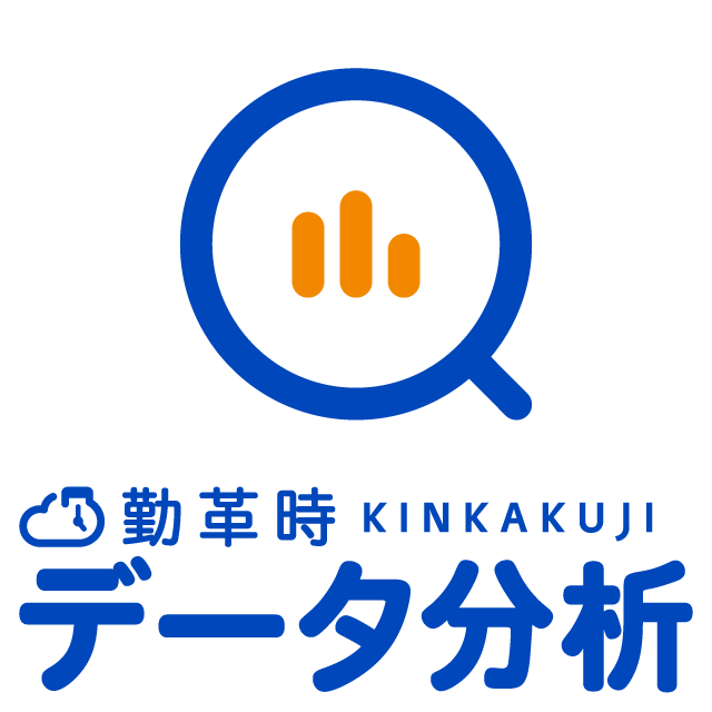 DA Logo